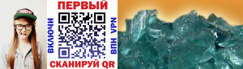Amphetamine 98%  Баймак 