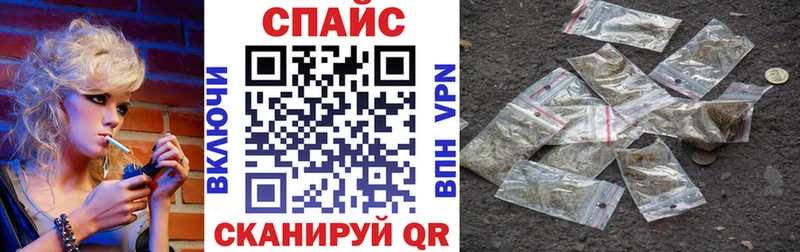БУТИРАТ вода  Баймак 