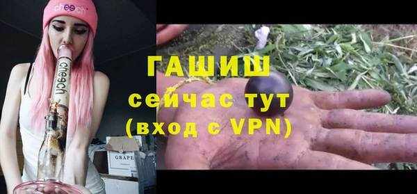 дживик Алексеевка