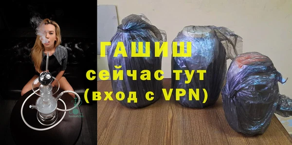 дживик Алексеевка